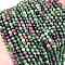 Natural Ruby in Zoisite Beads Strands, Faceted, Round, 4mm, Hole: 0.8mm, about 100pcs/strand, 15.51''(39.4cm)