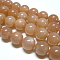 Natural Sunstone Beads Strands, Round, Dark Salmon, 6mm, Hole: 1mm, about 63~65pcs/strand, 15.75 inch