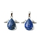 Natural Dyed Lapis Lazuli Pendants, Teardrop Charms with Rack Plating Platinum Plated Brass Wings, Cadmium Free & Lead Free, Cadmium Free & Lead Free, 22~22.5x24.5x8~9mm, Hole: 7x5mm