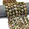 Natural Unakite Beads Strands, Faceted, Star, with Seed Beads, 13~14.5x14~14.5x5.5~6mm, Hole: 1.2mm, about 27pcs/strand, 15.55''(39.5cm)