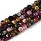 Natural Colorful Tourmaline Beads Strands, Faceted, Cube, 4~5x4~5x4~5mm, Hole: 0.8mm, about 92~105pcs/strand, 14.96~15.35 inch(38~39cm)