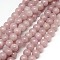 Natural Yellow Jade Beads Strands, Dyed, Round, Rosy Brown, 4mm, Hole: 0.8mm, about 95pcs/strand, 15.75 inch