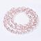 Electroplate Glass Beads Strands, AB Color Plated, Faceted Teardrop, Pink, 15x10mm, Hole: 1mm, 46~48pcs/strand, 69~72cm
