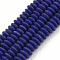 Handmade Polymer Clay Beads Strands, Flat Round, Dark Blue, 8.5~9x3.5mm, Hole: 1.6mm, about 112pcs/strand, 15.75 inch~16.14 inch(40~41cm)