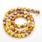 Synthetic Ocean White Jade Beads Strands, Dyed, Round, Goldenrod, 8mm, Hole: 1mm, about 48~52pcs/strand, 15.35 inch