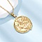 Flat Round with Wolf 304 Stainless Steel Pendant Necklaces, Ion Plating(IP), Real 18K Gold Plated, 17.95 inch(45.6cm)