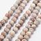 Natural Red Netstone Beads Strands, Frosted, Round, 7.5~8mm, Hole: 1mm, about 54pcs/strand, 14.5~15 inch