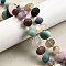Natural Mixed Gemstone Beads Strands, Nuggets, Tumbled Stone, with Seed Beads, 12~14x10.5~12mm, Hole: 1mm, about 25pcs/strand, 15.43''(39.2cm)