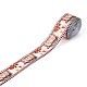 Полиэстер Grosgrain ленты OCOR-I010-05D-2