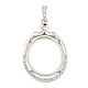 Сеттинги Серебряный кулон кабошон 925 стерлингов STER-B005-16P-1
