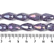 Непрозрачные однотонные гальванические стеклянные бусины EGLA-N013-P6mm-B09-4