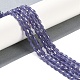 Кошачие глаза CE-N014-02B-08-5