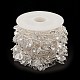 Латунные цепи с изогнутыми звеньями CHC-M025-39S-4