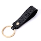 Брелок из искусственной кожи PW-WG89616-02-1