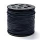 Шнуры из искусственной замши LW-R006-11-3