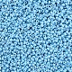 Бисер из стекла  SEED-A012-2mm-123-2