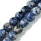 Natural Blue Spot Jasper Beads Strands, Faceted, Round, 10mm, Hole: 1.3mm, about 40pcs/strand, 16.14~16.22''(41~41.2cm)