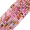 Natural Tourmaline Beads Strands, Faceted, Rondelle, 2~2.5x2mm, Hole: 0.5mm, about 223~226pcs/strand, 14.96~15.16 inch(38~38.5cm)