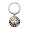 Alloy with Glass Pendant Keychain, Flat Round with Cross Pattern, Dark Turquoise, 60x27mm