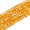 Transparent Glass Beads Strands, Triangle, Faceted, Goldenrod, 3~3.5x4~4.5x4~4.5mm, Hole: 0.8mm, about 121~131pcs/strand, 14.37~15.35 inch(36.5~39cm)