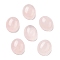 Natural Rose Quartz Cabochons, Grade A, Oval, 12x10x4.5mm