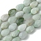 Natural Myanmar Jadeite Beads Strands, Faceted, Teardrop, 12~12.5x8~8.5x4.5~5mm, Hole: 0.7mm, about 37pcs/strand, 16.57''(42.1cm)