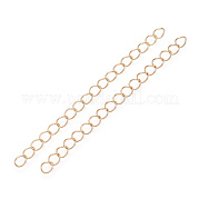 Удлинитель железной цепи IFIN-T007-10KC-NF
