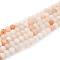 Natural Pink Aventurine Beads Strands, Frosted, Round, 6~6.5mm, Hole: 1mm, about 58~62pcs/strand, 14.5 inch
