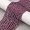 Cat Eye Beads Strands, Round, Faceted, Old Rose, 2mm, Hole: 0.5mm, about 174~196pcs/strand, 14.17~14.57 inch(36~37cm)