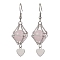 Natural Rose Quartz Dangle Earrings, Macrame Pouch Brass Long Drop Earrings, Heart, 54x16mm