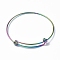 Ion Plating(IP) Adjustable 304 Stainless Steel Bangles Making, Rainbow Color, Inner Diameter: 2-5/8~2-3/4 inch(6.65~6.9cm)