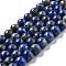 Natural Lapis Lazuli Bead Strands, Round, 8mm, Hole: 1mm, about 45~48pcs/strand, 15 inch(395mm)