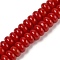 Handmade Lampwork Beads, Flat Round, Red, 10x5.5mm, Hole: 2mm