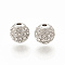 Alloy Bead, with Rhinestone, Round, Crystal, Platinum, 8x8mm, Hole: 1.5mm