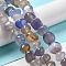 Natural Agate Beads Strands, Dyed & Heated, Nuggets, Tumbled Stone, Slate Blue, 6.5~13x10~13x1.5~11mm, Hole: 1.6mm, about 22pcs/strand, 7.20~7.72''(18.3~19.6cm)