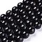 Natural Labradorite Beads Strands, Round, 10mm, Hole: 0.9mm, about 40pcs/strand, 15.63 inch(39.7cm)