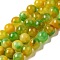 Natural Dyed White Jade Beads Strands, Round, Lime Green, 10~10.5mm in diameter, Hole: 1mm, about 37pcs/strand, 14.76''~14.80''(37.5~37.6cm)