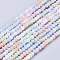 Opaque Glass Beads Strands, Faceted, Rondelle, Mixed Color, 3x2.5mm, Hole: 0.5mm, about 185pcs/strand, 16.54 inch(42cm)