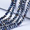 Electroplate Glass Beads Strands, Opaque Solid Color, AB Color Plated, Faceted, Rondelle, Black, 8x6mm, Hole: 1mm, about 64~65pcs/strand, 40~41cm