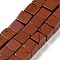 Natural Red Jasper Beads Strands, Cube, 6~6.5x6~6.5x6~6.5mm, Hole: 1.2mm, about 63~64pcs/strand, 15''~15.16''(38.1~38.5cm)