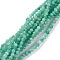 Natural Emerald Beads Strands, Round, Faceted, 2mm, Hole: 0.5mm, about 173pcs/strand, 15.55~15.75inch(39.5~40cm)