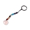 7 Chakra Gemstone Beads Keychain, Natural Rose Quartz Heart Charm Keychain for Women Men Hanging Car Bag Charms, 13cm