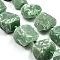 Nuggets Natural Green Aventurine Beads Strands, 17~38x16~30mm, Hole: 2mm, about 14~15pcs/strand, 15.7 inch