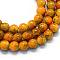 Baking Painted Glass Round Bead Strands, Orange, 8.5~9mm, Hole: 1.5mm, about 100~105pcs/strand, 31.8 inch