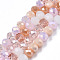 Electroplate Glass Beads Strands, Faceted, Rondelle, Sandy Brown, 5.5~6x5mm, Hole: 1mm, about 90~92pcs/strand, 16.54 inch~16.93 inch(42~43cm)