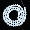 Frosted Imitation Jade Glass Beads Strands, Round, Half Plated, AB Color, White, 4~4.5mm, Hole: 0.6mm, about 97~100pcs/strand, 14.76~15.16''(37.5~38.5cm)