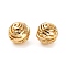 Brass Beads, Round, Cadmium Free & Nickel Free & Lead Free, Real 18K Gold Plated, 10.5x9.5mm, Hole: 1mm