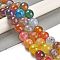 Natural Agate Beads Strands, Dyed & Heated, Round, Faceted, Colorful, 13.5~14mm, Hole: 0.8mm, about 26pcs/strand, 14.76 inch(37.5cm)