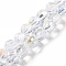 Transparent Glass Beads Strands, Lantern, Clear AB, 10.5x9.5x10.5mm, Hole: 1mm, about 38pcs/strand, 15.24 inch(38.7cm)