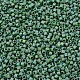 Бусины Миюки Делика X-SEED-J020-DB2311-3